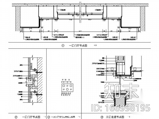 [江苏]省级产品质量检验事业单位现代检验楼装修施工图（...cad施工图下载【ID:166998195】