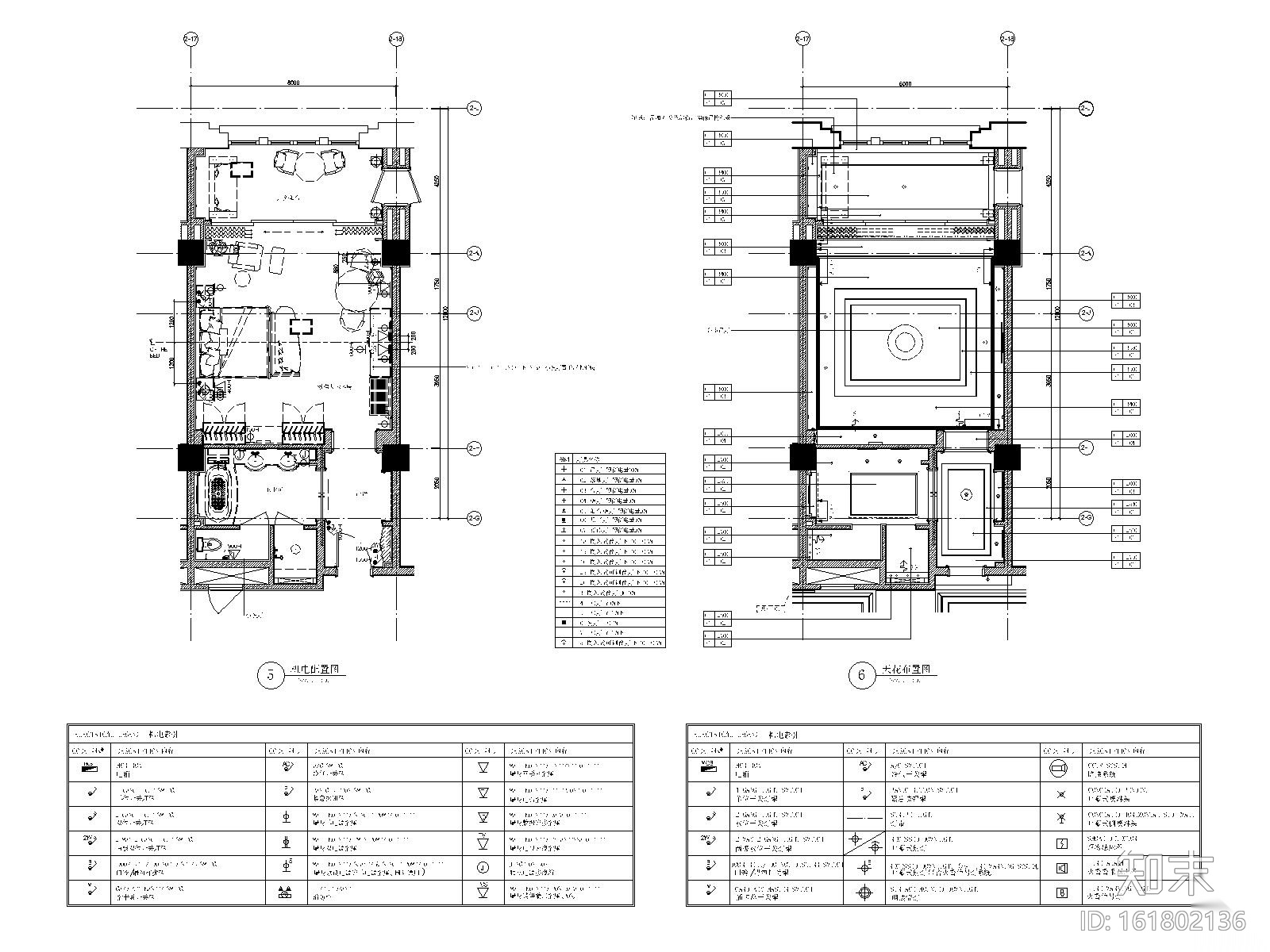 厦门豪华海景酒店样板间施工图_附PDF文件cad施工图下载【ID:161802136】