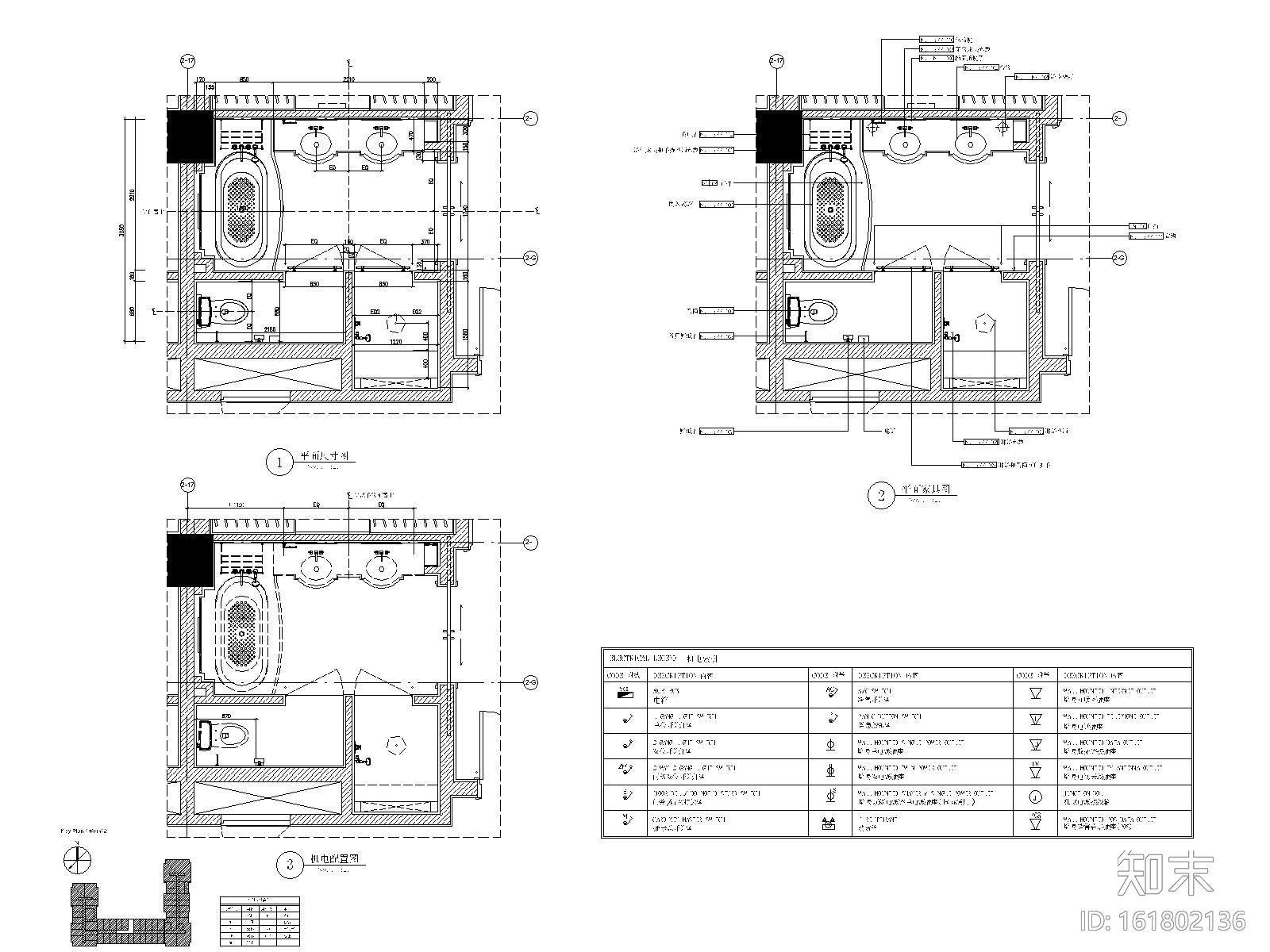 厦门豪华海景酒店样板间施工图_附PDF文件cad施工图下载【ID:161802136】