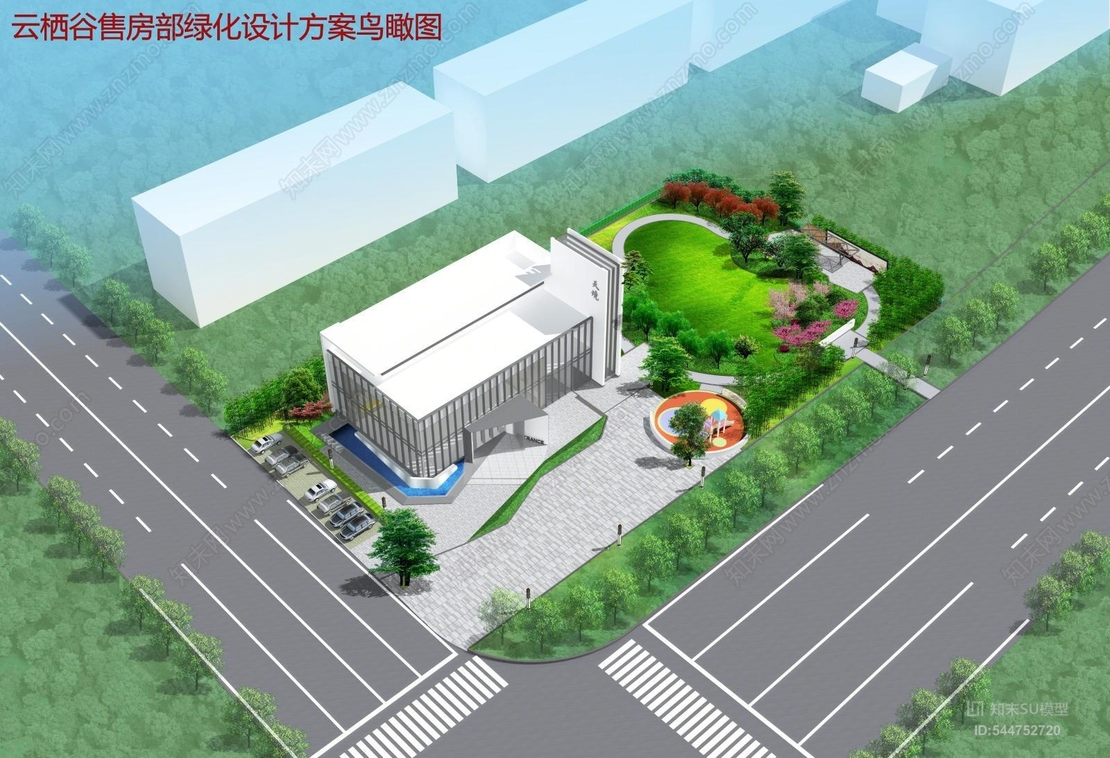 中式景观公园SU模型草图