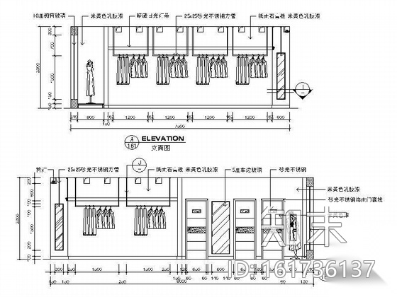 三个服装店装修方案图cad施工图下载【ID:161736137】