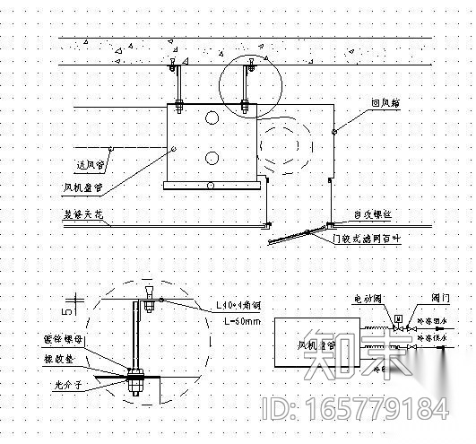 暖通空调CAD图形大样31套施工图下载【ID:165779184】