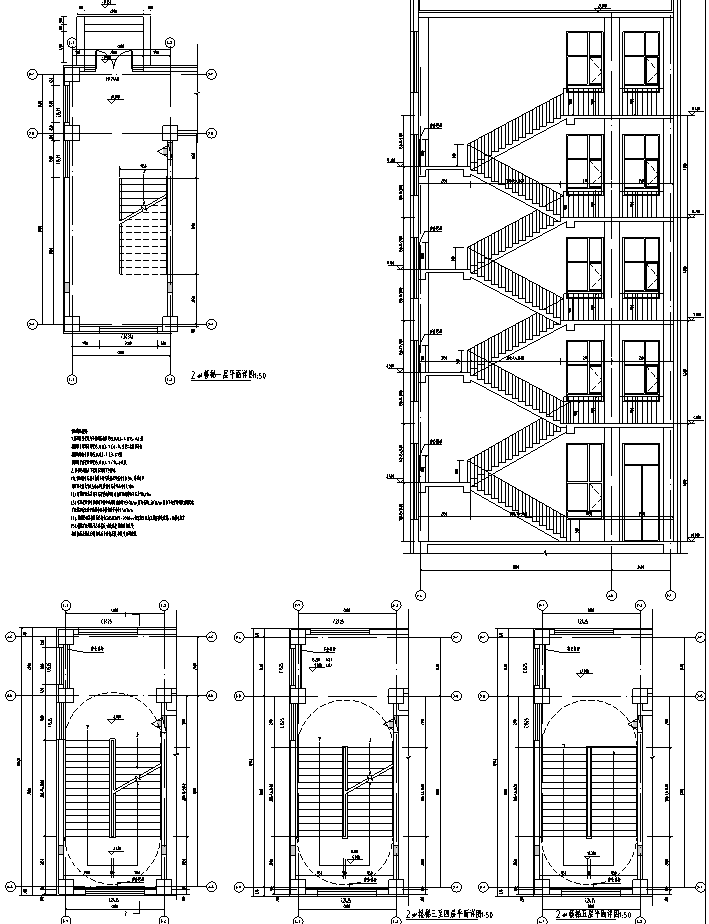 [安徽]多动能多栋楼综合性高层小学施工图（16年全专业...cad施工图下载【ID:151544100】