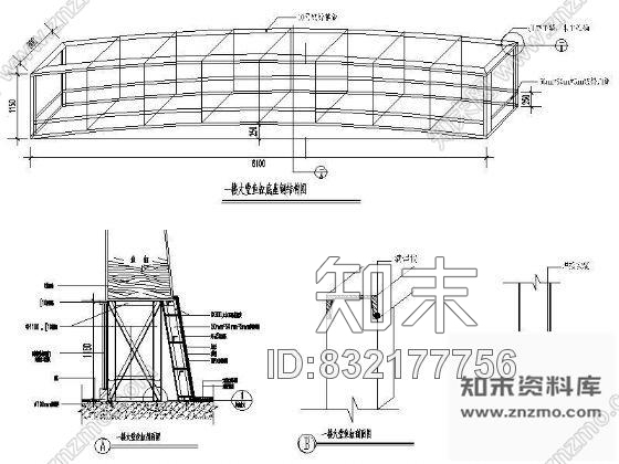 图块/节点酒店大堂鱼缸详图施工图下载【ID:832177756】