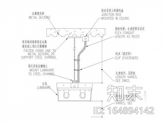 建筑电气施工常用节点详图汇总（桥架、线管、机电设备）cad施工图下载【ID:164894142】