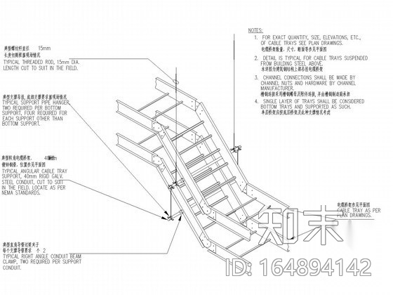 建筑电气施工常用节点详图汇总（桥架、线管、机电设备）cad施工图下载【ID:164894142】