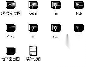 上海某区十五层住宅楼建筑施工图cad施工图下载【ID:149845124】