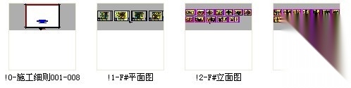 [南京]高档四星级酒店标准房室内装修施工图cad施工图下载【ID:168442128】