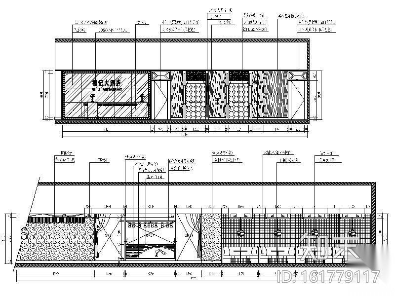 传统高档中餐厅施工图cad施工图下载【ID:161779117】