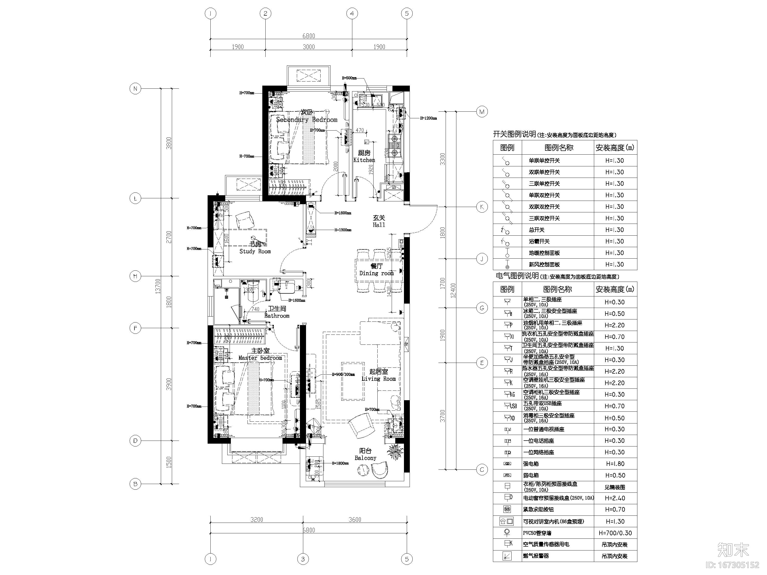 [济南]瑞公馆77㎡现代两居室样板间施工图cad施工图下载【ID:167305152】