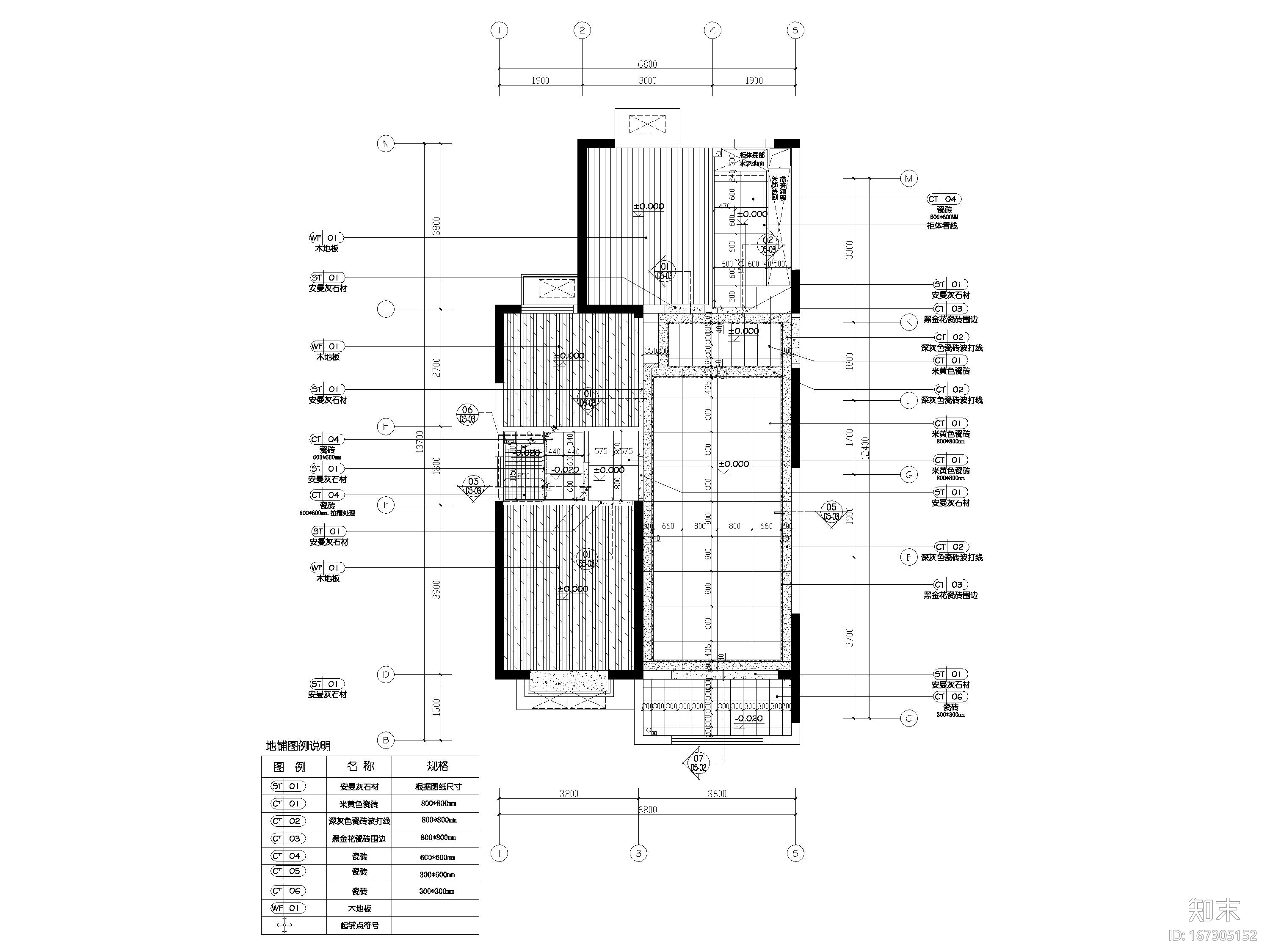 [济南]瑞公馆77㎡现代两居室样板间施工图cad施工图下载【ID:167305152】