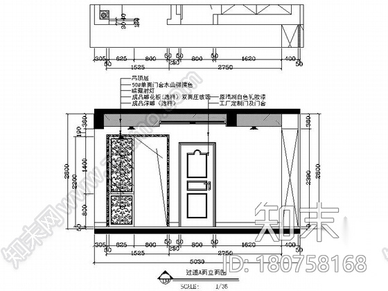 [湖南]某146平四室两厅欧式风格样板间施工图（含效果）cad施工图下载【ID:180758168】