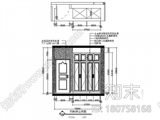 [湖南]某146平四室两厅欧式风格样板间施工图（含效果）cad施工图下载【ID:180758168】