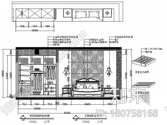 [湖南]某146平四室两厅欧式风格样板间施工图（含效果）cad施工图下载【ID:180758168】