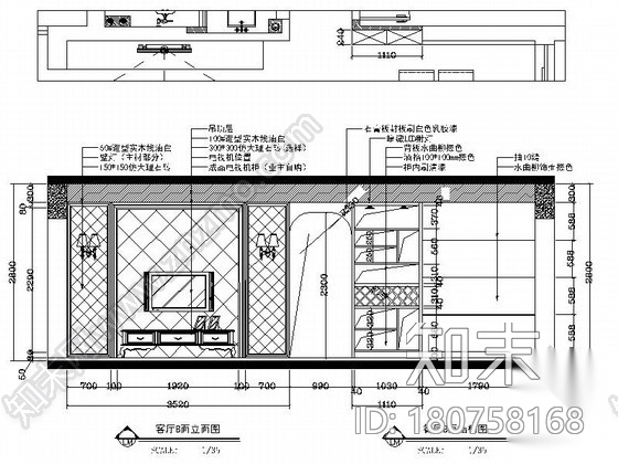 [湖南]某146平四室两厅欧式风格样板间施工图（含效果）cad施工图下载【ID:180758168】