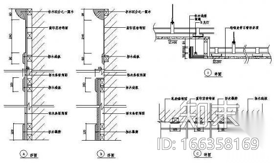 吊顶详图5cad施工图下载【ID:166358169】