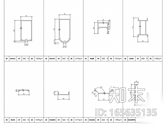 [浙江]五层办公楼玻璃幕墙工程施工图（含幕墙计算书cad施工图下载【ID:165635135】