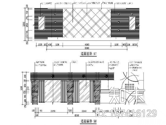 十套造型墙立面图cad施工图下载【ID:167416129】