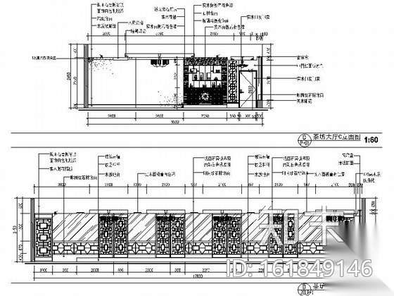 会所休闲娱乐区室内装修图cad施工图下载【ID:161849146】
