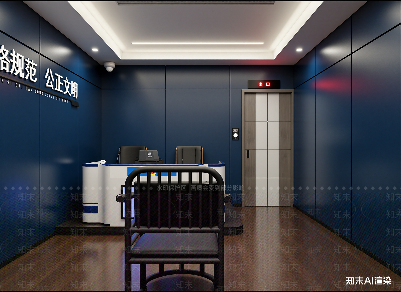 现代接待室3D模型下载【ID:1214652383】