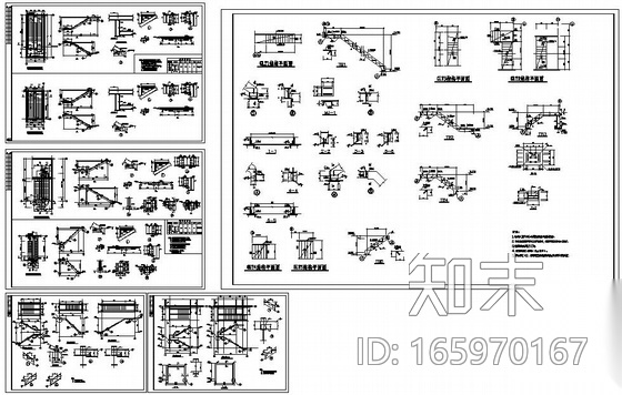 某钢结构楼梯节点构造详图cad施工图下载【ID:165970167】