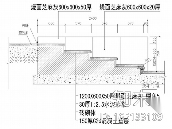 [长沙]物流中心商务写字楼景观工程施工图施工图下载【ID:165133109】