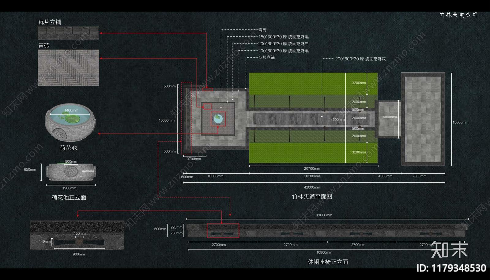 建发大区景观平面布局案例分析：探索现代园林设计的精髓下载【ID:1179348530】