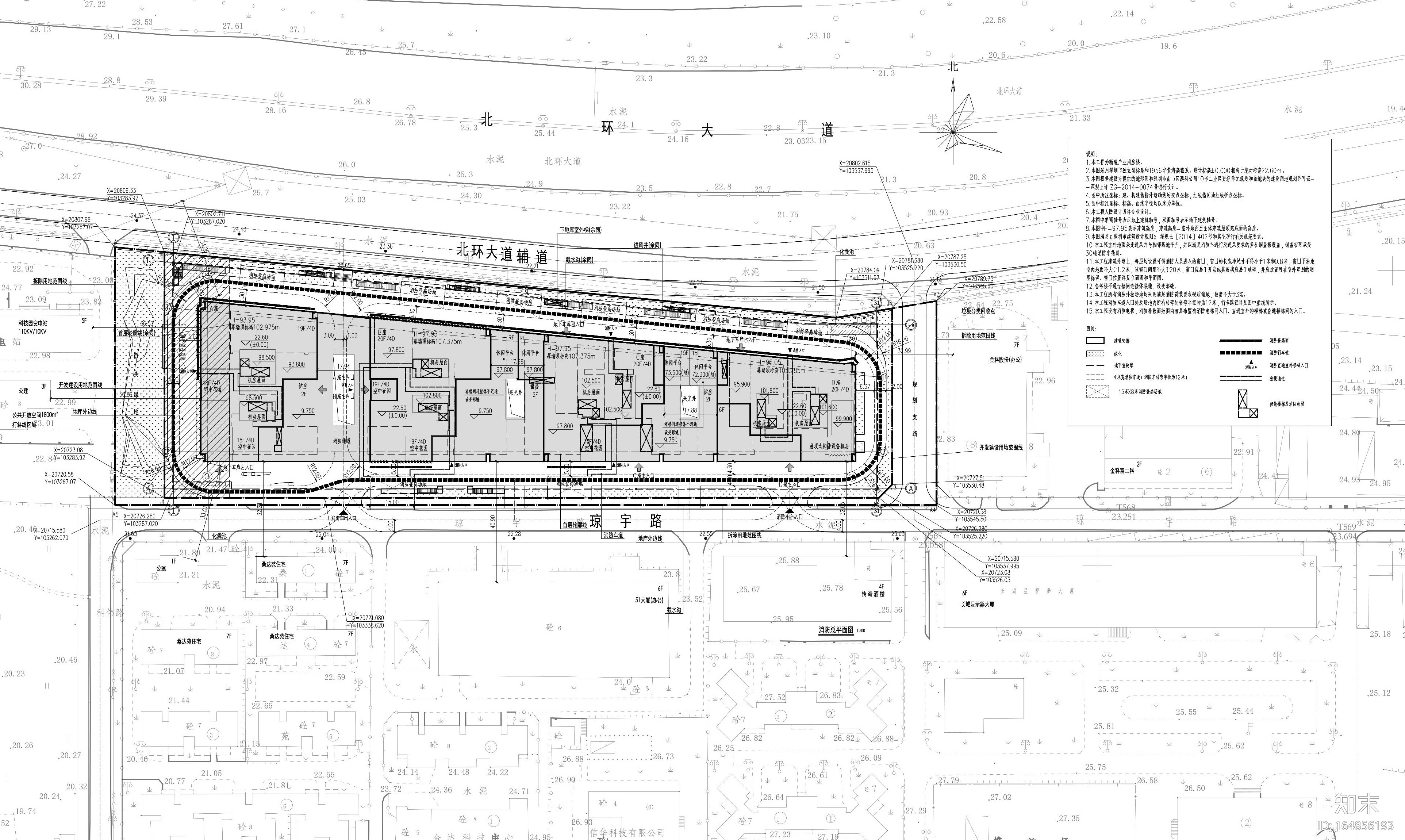 [深圳]办公建筑绿建申报材料景观​设计资料cad施工图下载【ID:164856193】