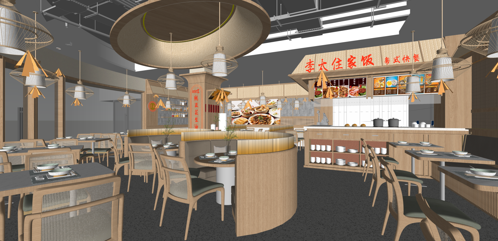 现代中餐厅SU模型下载【ID:1215931572】