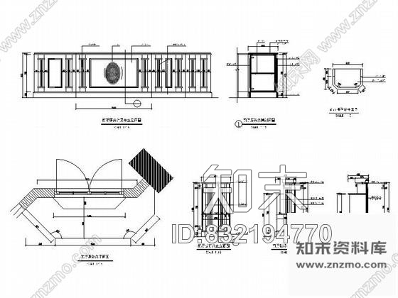 图块/节点酒吧前厅服务台详图施工图下载【ID:832194770】