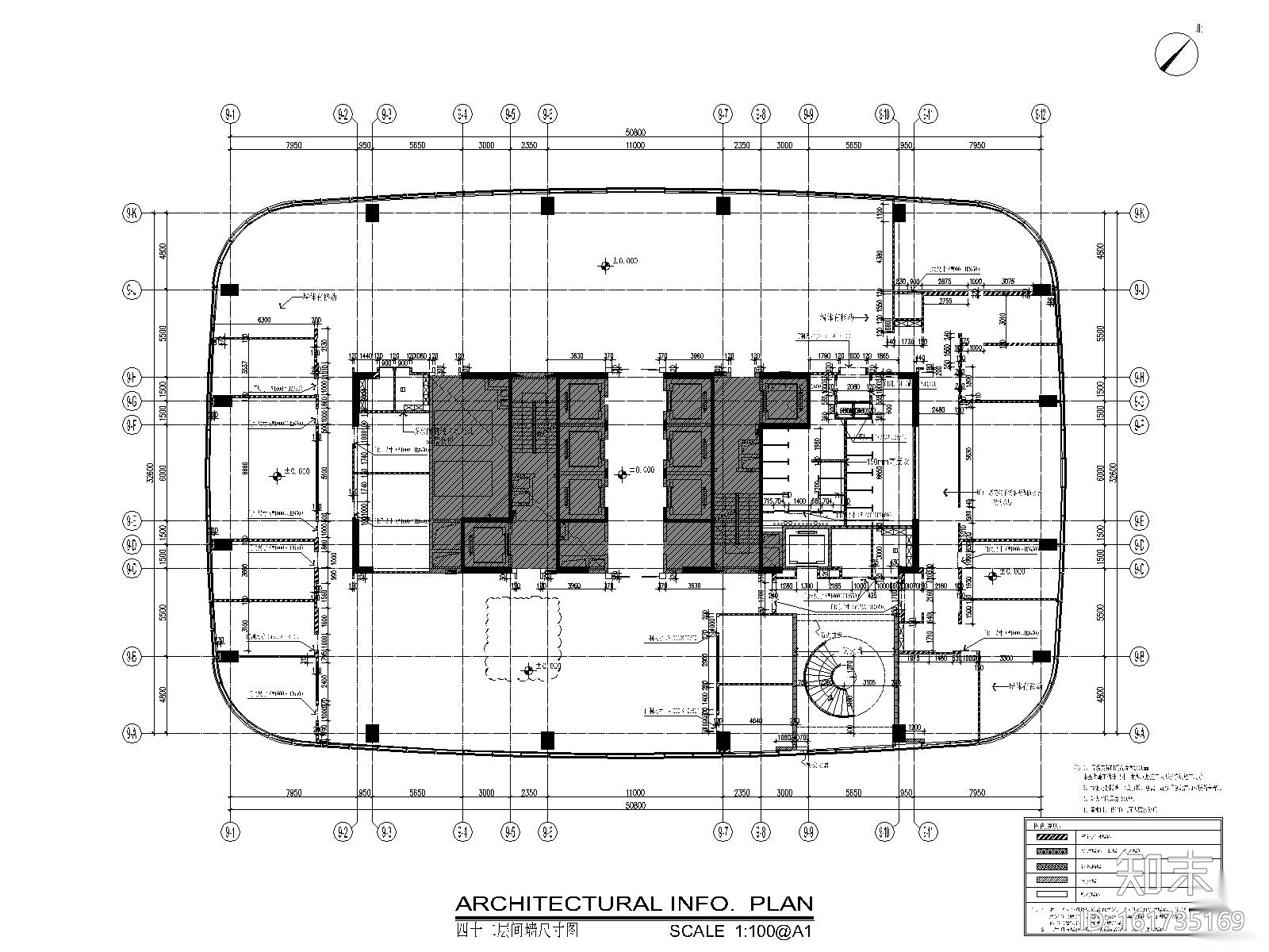 鸿荣源中心42-46办公层丨施工图+效果图cad施工图下载【ID:161735169】