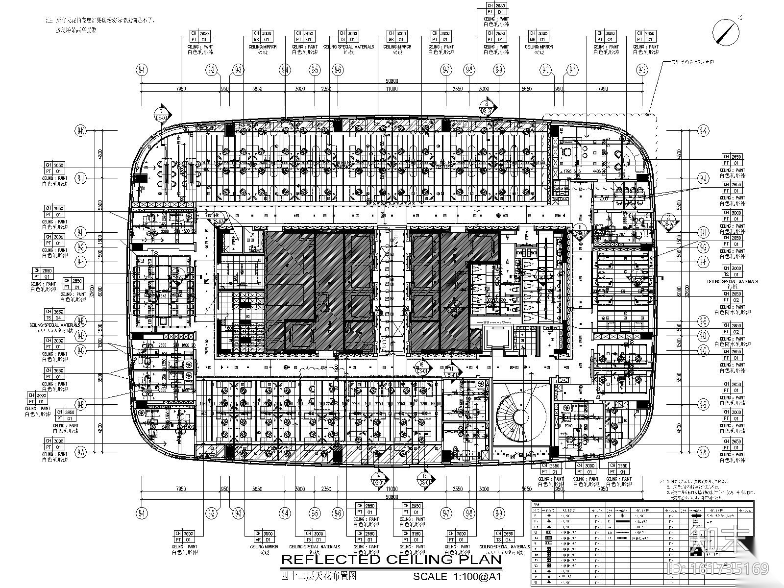 鸿荣源中心42-46办公层丨施工图+效果图cad施工图下载【ID:161735169】