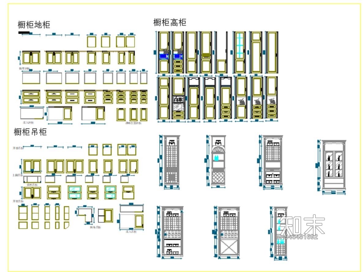 CAD橱柜动态块大全施工图下载【ID:946481692】