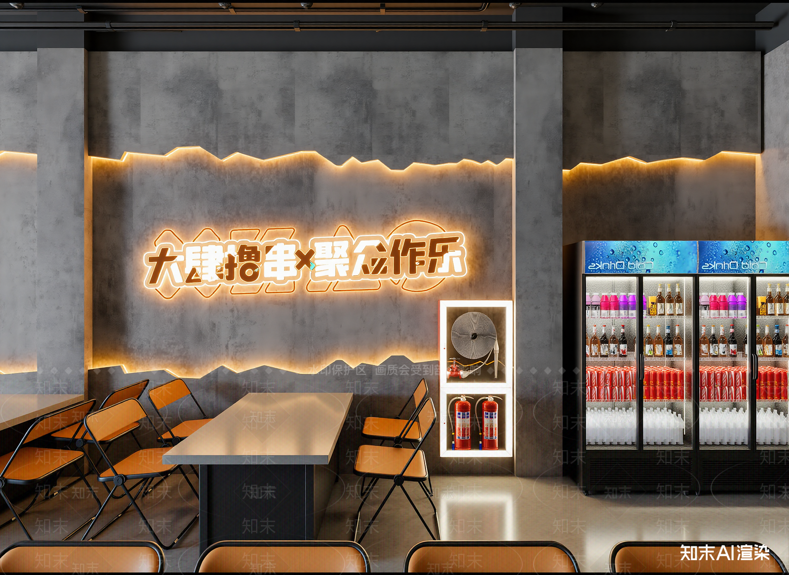 酒吧3D模型下载【ID:1214082901】