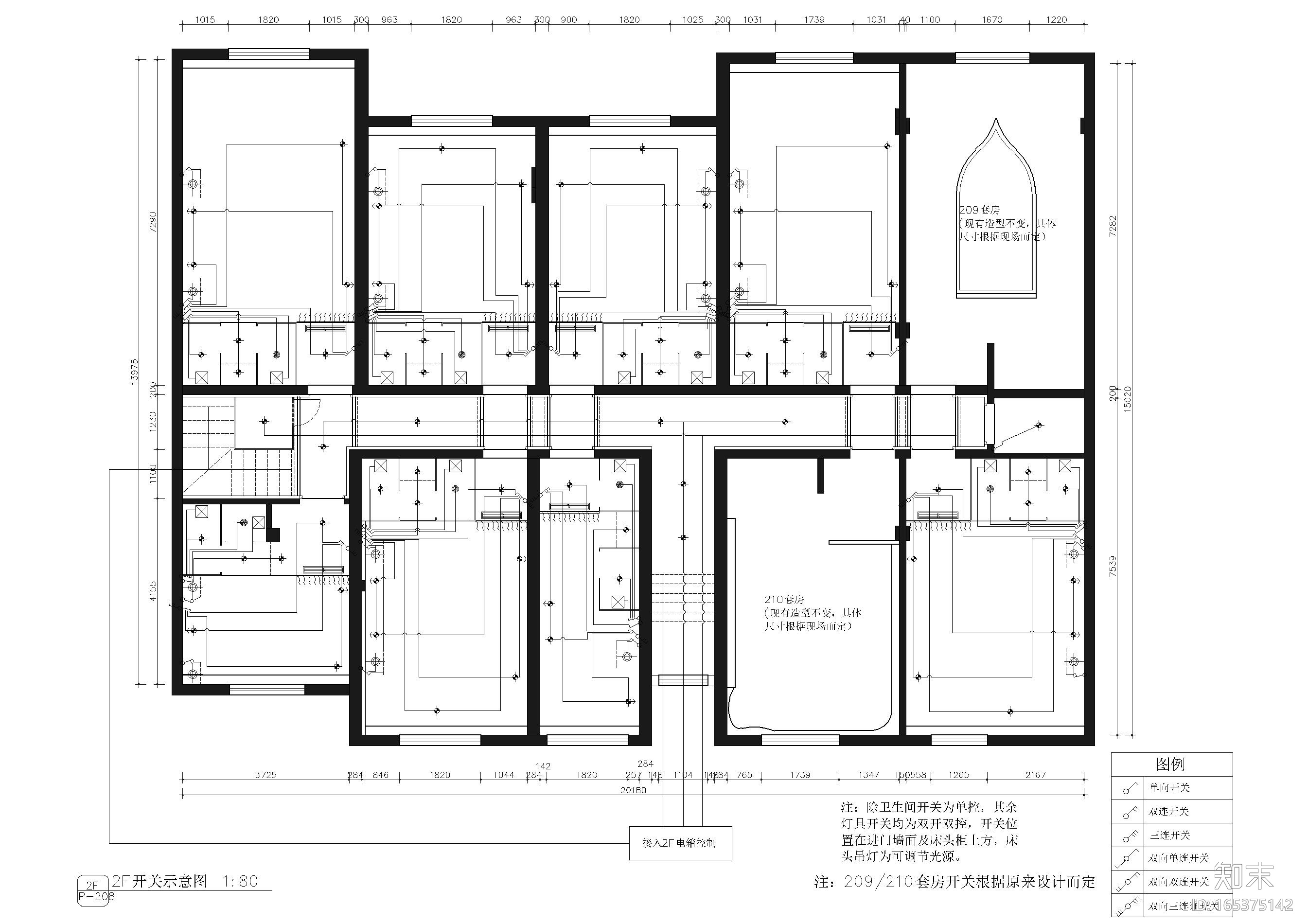 [亳州]风云聚精品酒店装饰施工图+效果图cad施工图下载【ID:165375142】