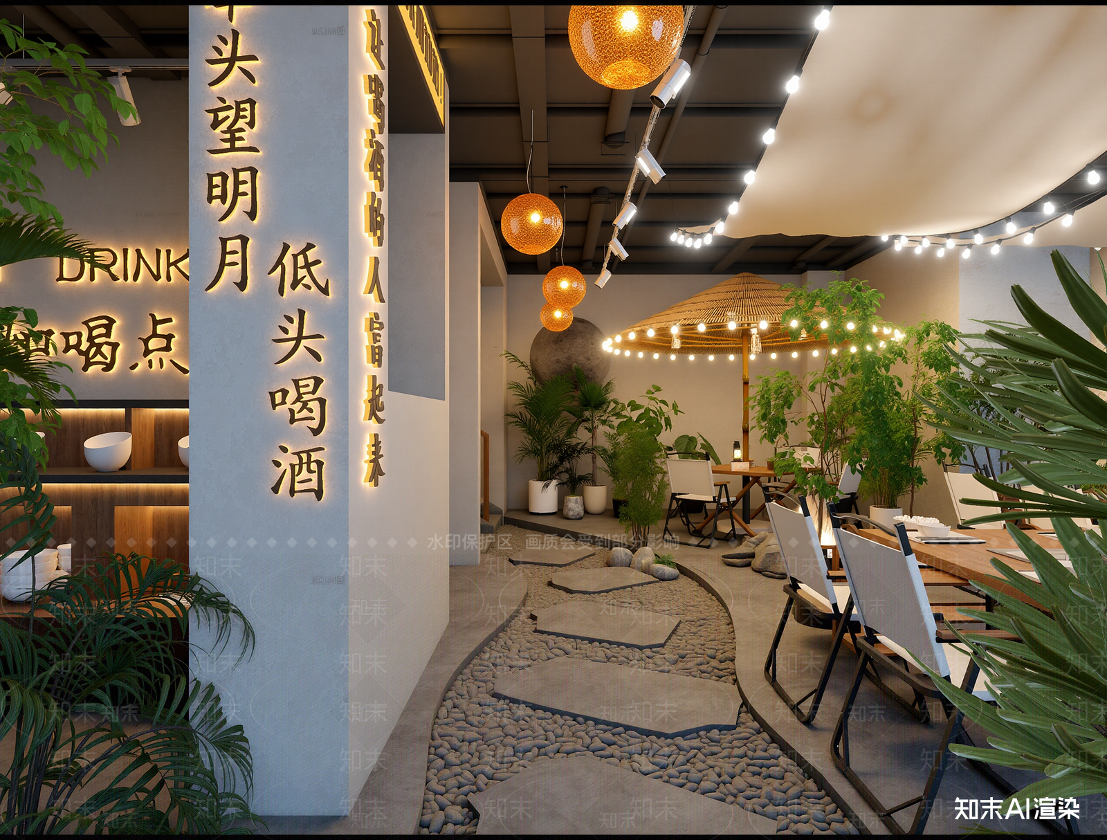 现代酒馆3D模型下载【ID:1214044880】