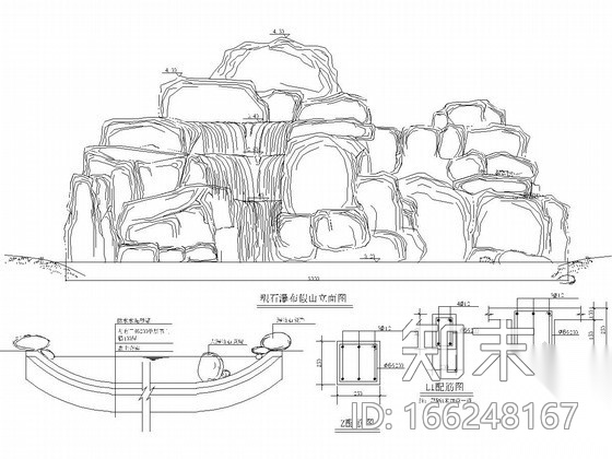 塑石假山节点施工图施工图下载【ID:166248167】