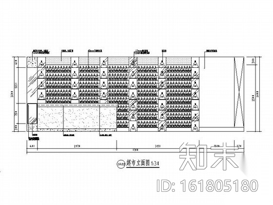 [东莞]精品时尚量贩式KTV室内装修图cad施工图下载【ID:161805180】