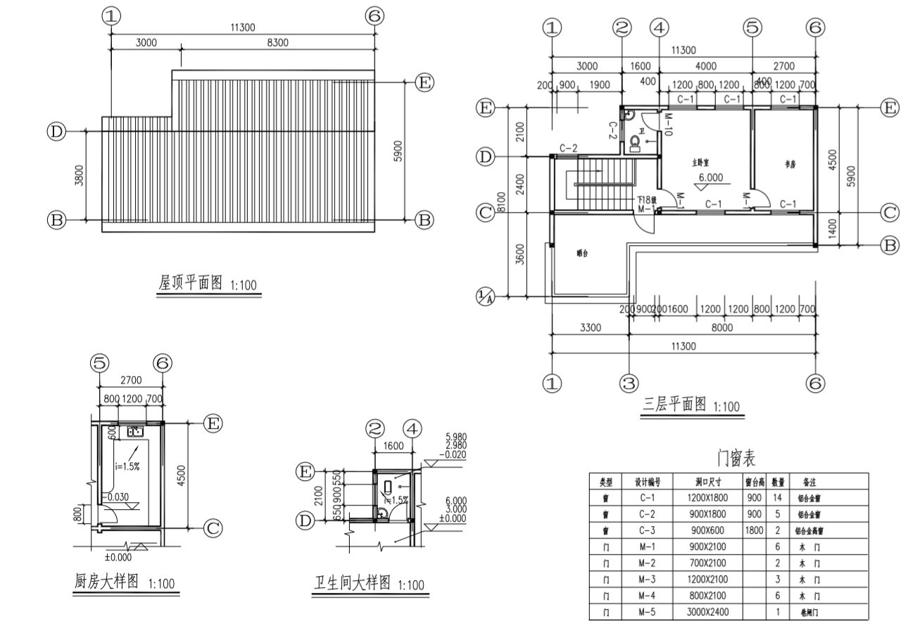 11.3x10.2带车库庭院别墅住宅施工图cad施工图下载【ID:161704123】