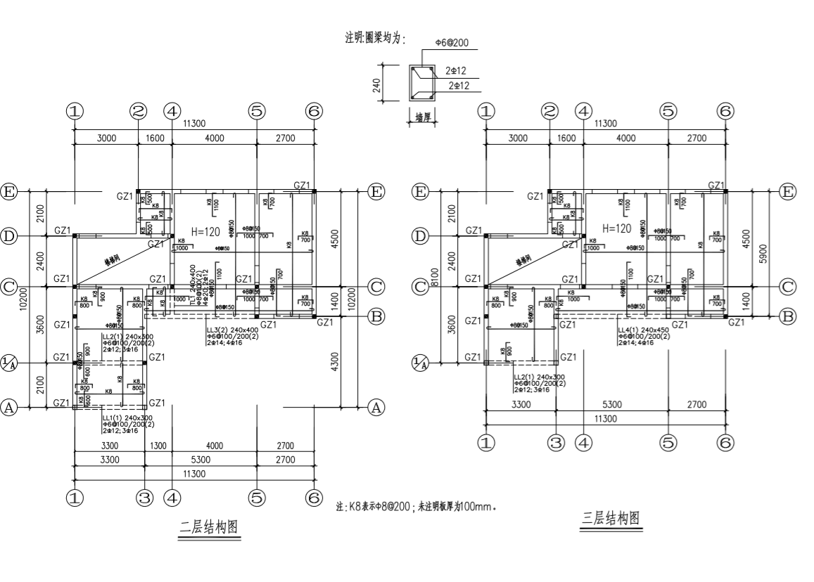 11.3x10.2带车库庭院别墅住宅施工图cad施工图下载【ID:161704123】