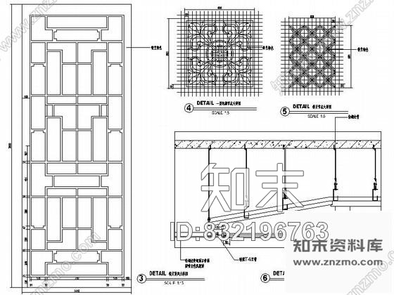 图块/节点中式餐厅屏风详图cad施工图下载【ID:832196763】