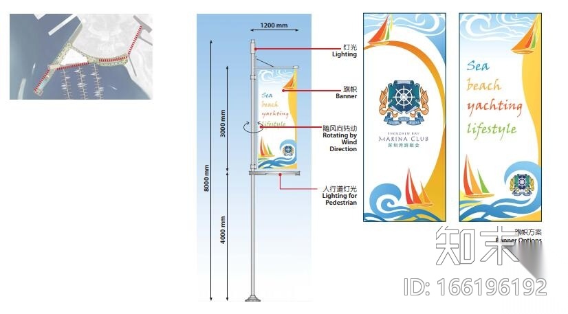 [广东]滨水会所景观深化设计文本（知名设计公司）施工图下载【ID:166196192】