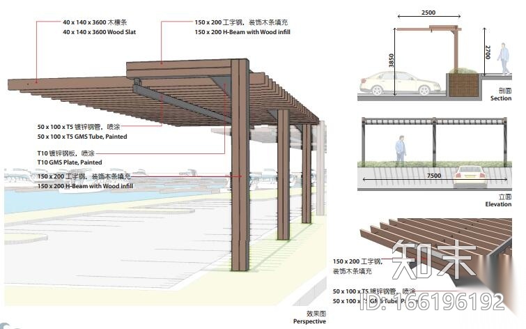 [广东]滨水会所景观深化设计文本（知名设计公司）施工图下载【ID:166196192】