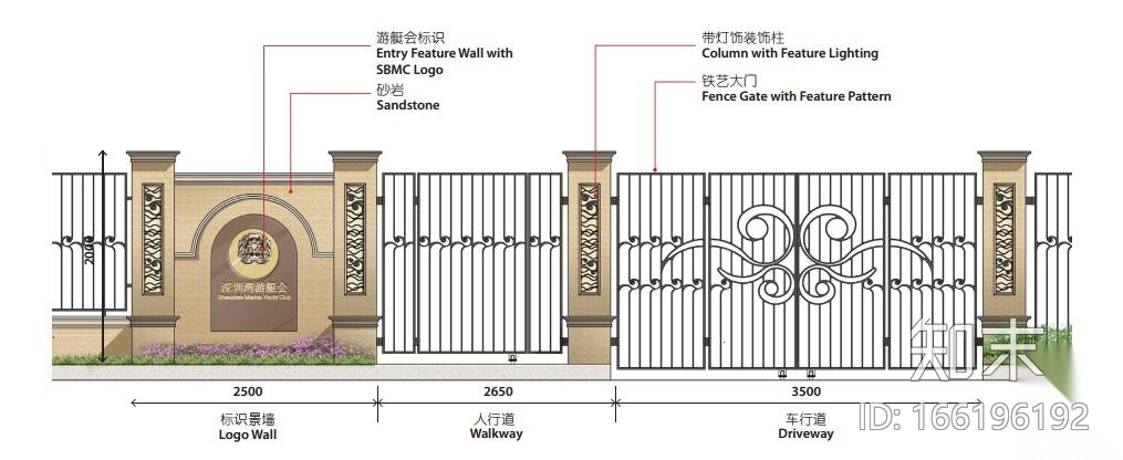 [广东]滨水会所景观深化设计文本（知名设计公司）施工图下载【ID:166196192】