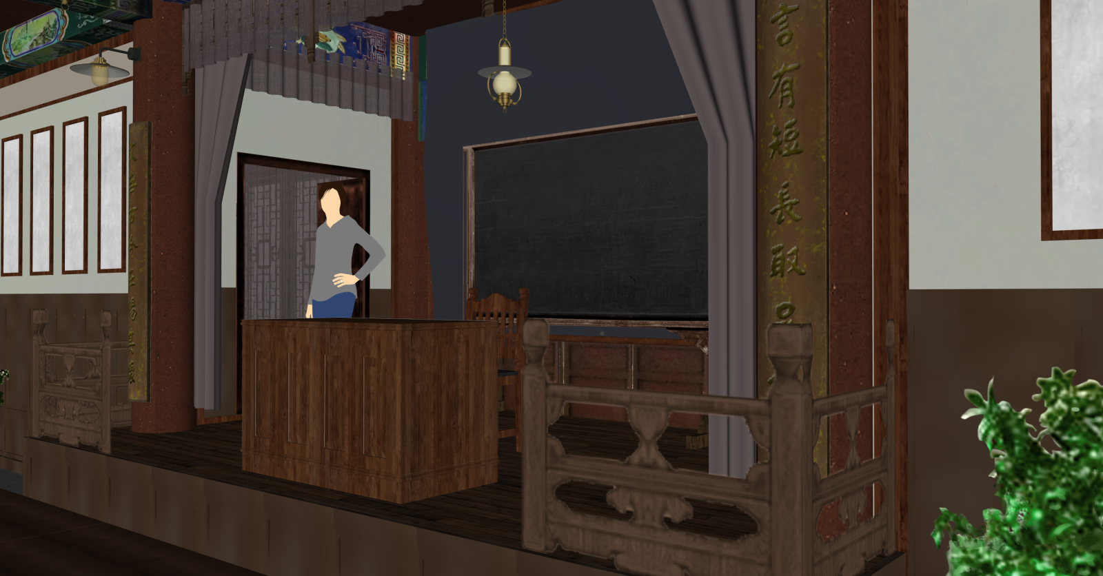中式会议室SU模型下载【ID:1216045210】