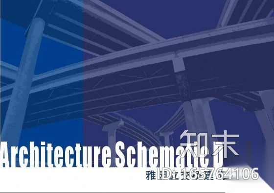 规划设计文本封面集cad施工图下载【ID:165764106】