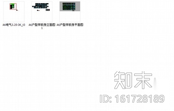 [绍兴]法式园林社区联排别墅样板房室内装修施工图施工图下载【ID:161728189】