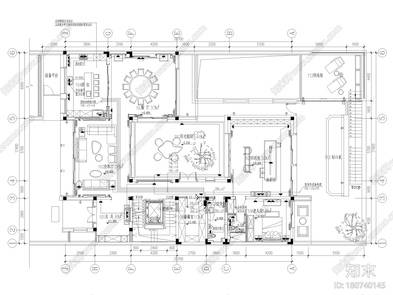 [江苏]1200㎡二层五居室别墅设计全套施工图cad施工图下载【ID:180740145】