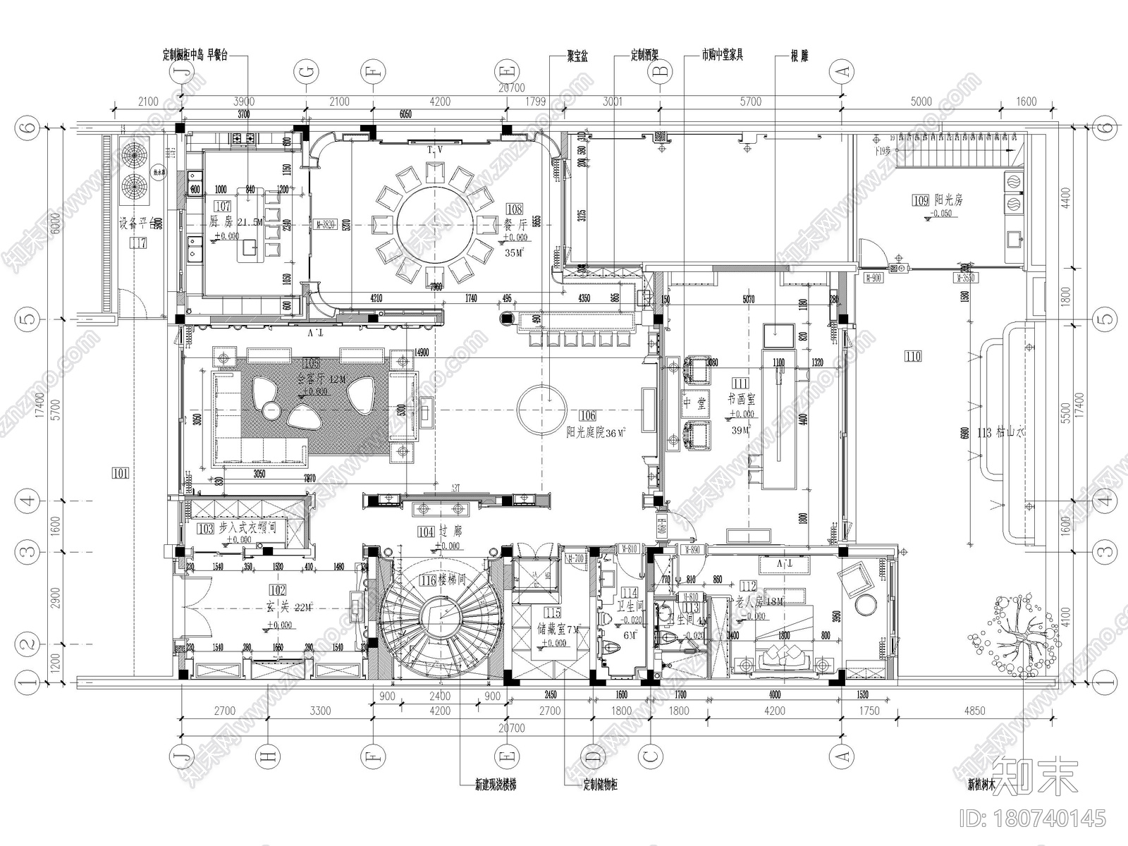 [江苏]1200㎡二层五居室别墅设计全套施工图cad施工图下载【ID:180740145】