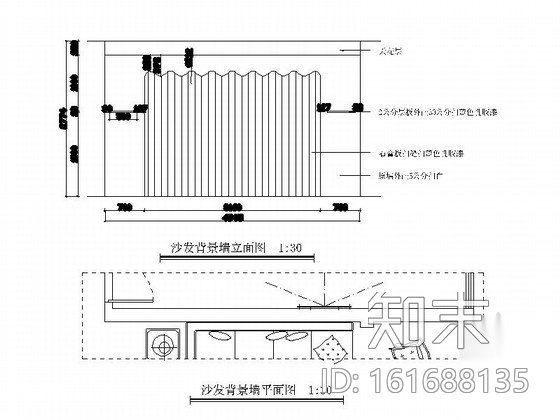 奢华高雅欧式风格一居室装修图（含效果图）cad施工图下载【ID:161688135】